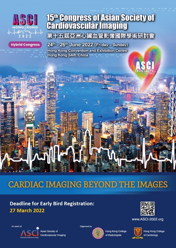 ASCI 2022